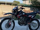 KTM  250 SX 2024 года за 400 000 тг. в Шу