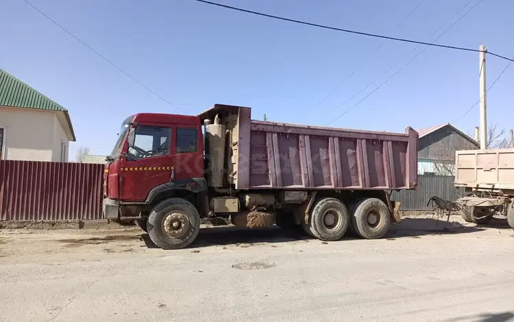 FAW  777 2009 года за 3 500 000 тг. в Шиели