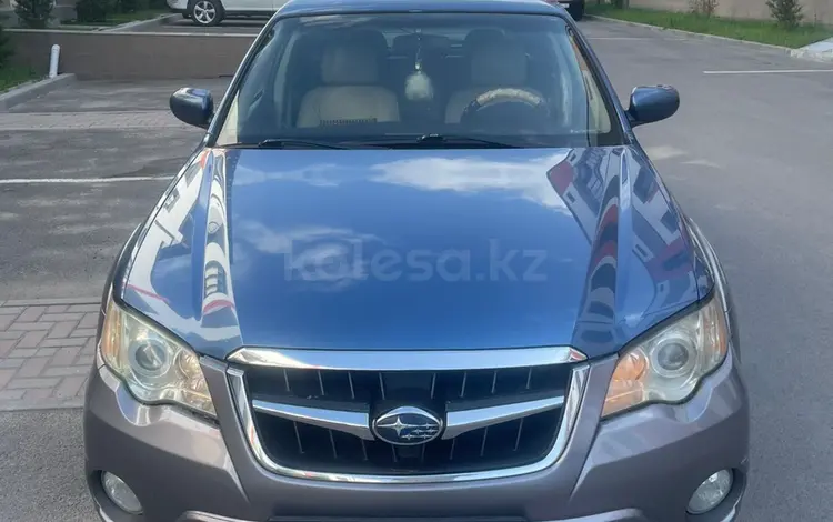 Subaru Outback 2008 года за 4 500 000 тг. в Алматы