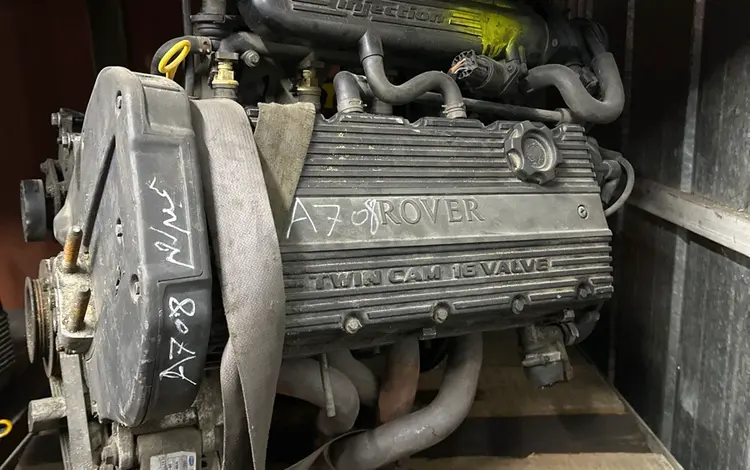 Двигатель на Roverүшін400 000 тг. в Алматы