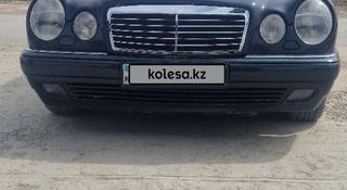 Mercedes-Benz E 280 1996 года за 2 500 000 тг. в Кызылорда