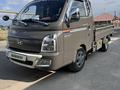 Hyundai Porter 2021 года за 9 800 000 тг. в Алматы – фото 5