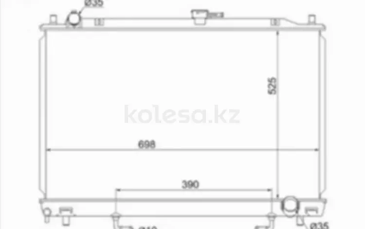 Радиаторfor31 400 тг. в Шымкент