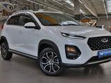 Chery Tiggo 2 Pro 2023 года за 4 899 000 тг. в Алматы – фото 3