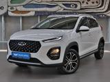 Chery Tiggo 2 Pro 2023 года за 4 899 000 тг. в Алматы
