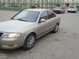 Nissan Almera Classic 2006 года за 3 000 000 тг. в Актау – фото 2