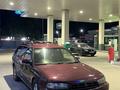 Subaru Legacy 1997 года за 1 250 000 тг. в Алматы – фото 6