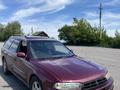 Subaru Legacy 1997 года за 1 250 000 тг. в Алматы – фото 7