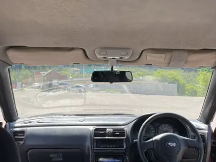 Subaru Legacy 1997 года за 1 250 000 тг. в Алматы – фото 2