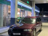 Subaru Legacy 1997 годаүшін1 250 000 тг. в Алматы