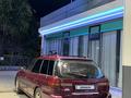Subaru Legacy 1997 года за 1 250 000 тг. в Алматы – фото 4