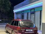 Subaru Legacy 1997 годаүшін1 250 000 тг. в Алматы – фото 4