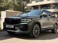 Geely Monjaro Flagship 2025 года за 14 500 000 тг. в Алматы – фото 21