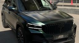 Geely Monjaro Flagship 2025 года за 14 500 000 тг. в Алматы – фото 3