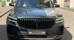 Geely Monjaro Flagship 2025 года за 14 500 000 тг. в Алматы – фото 5