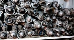 Генератор на Autocad за 10 000 тг. в Алматы – фото 3