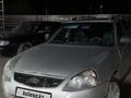ВАЗ (Lada) Priora 2171 2013 годаүшін1 450 000 тг. в Алматы