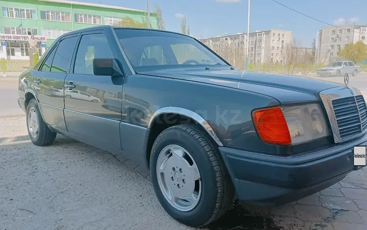 Mercedes-Benz E 230 1991 годаүшін2 000 000 тг. в Кызылорда