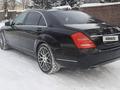 Mercedes-Benz S 350 2012 года за 12 500 000 тг. в Астана – фото 4