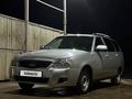 ВАЗ (Lada) Priora 2171 2013 года за 2 250 000 тг. в Шымкент – фото 7