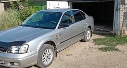 Subaru Legacy 1999 года за 3 000 000 тг. в Актобе – фото 3