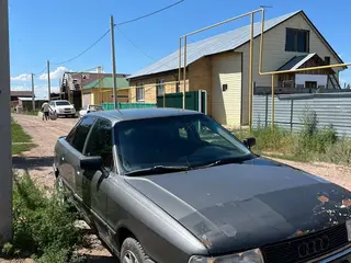 Audi 90