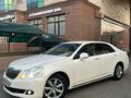 Toyota Crown Majesta 2011 годаfor5 500 000 тг. в Уральск – фото 4