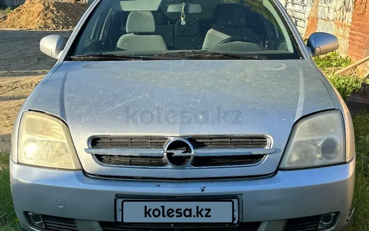 Opel Vectra 2004 годаүшін1 100 000 тг. в Кульсары