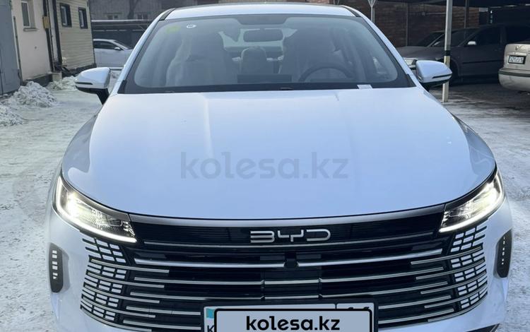 BYD Destroyer 05 — миниатюра 2