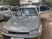 Toyota Camry 1992 годаүшін1 600 000 тг. в Алматы