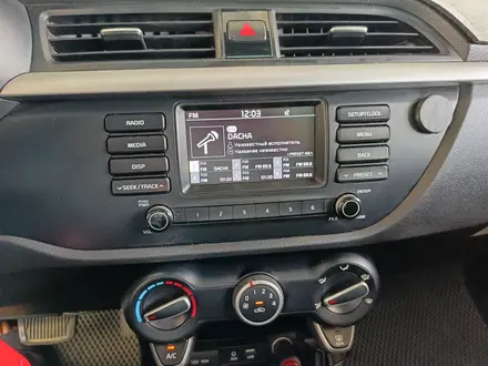 Kia Rio 2019 года за 5 270 850 тг. в Шымкент – фото 13