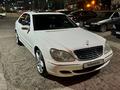 Mercedes-Benz S 500 2003 годаүшін4 000 000 тг. в Астана – фото 3