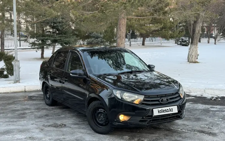 ВАЗ (Lada) Granta 2190 2020 годаfor4 300 000 тг. в Караганда