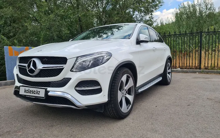Mercedes-Benz GLE Coupe 400 2017 года за 35 000 000 тг. в Алматы