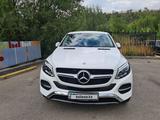 Mercedes-Benz GLE Coupe 400 2017 года за 35 000 000 тг. в Алматы – фото 3