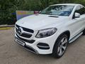 Mercedes-Benz GLE Coupe 400 2017 года за 35 000 000 тг. в Алматы – фото 8