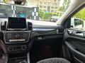 Mercedes-Benz GLE Coupe 400 2017 года за 35 000 000 тг. в Алматы – фото 16