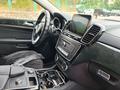 Mercedes-Benz GLE Coupe 400 2017 года за 35 000 000 тг. в Алматы – фото 22