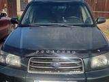 Subaru Forester 2003 года за 4 300 000 тг. в Алматы