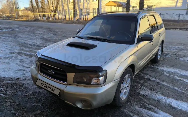 Subaru Forester 2003 года за 4 200 000 тг. в Талдыкорган