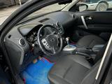 Nissan Qashqai 2007 года за 4 800 000 тг. в Алматы – фото 5