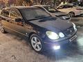 Lexus GS 300 1999 годаүшін3 800 000 тг. в Алматы – фото 6