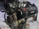 Двигатель Audi AAH за 700 000 тг. в Астана