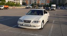 Toyota Cresta 1996 годаүшін3 100 000 тг. в Талдыкорган