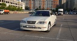 Toyota Cresta 1996 годаүшін3 100 000 тг. в Талдыкорган – фото 2
