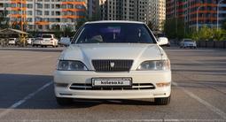 Toyota Cresta 1996 годаүшін3 100 000 тг. в Талдыкорган – фото 4