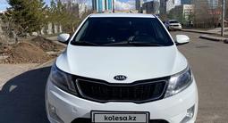 Kia Rio 2013 года за 5 000 000 тг. в Астана