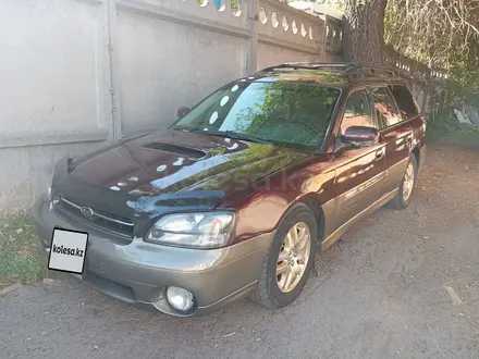 Subaru Outback 2000 года за 2 300 000 тг. в Алматы – фото 17