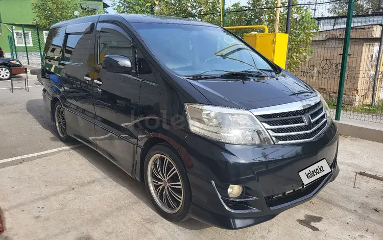 Toyota Alphard 2006 года за 5 900 000 тг. в Шымкент