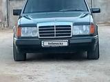 Mercedes-Benz E 260 1991 годаүшін2 200 000 тг. в Актау